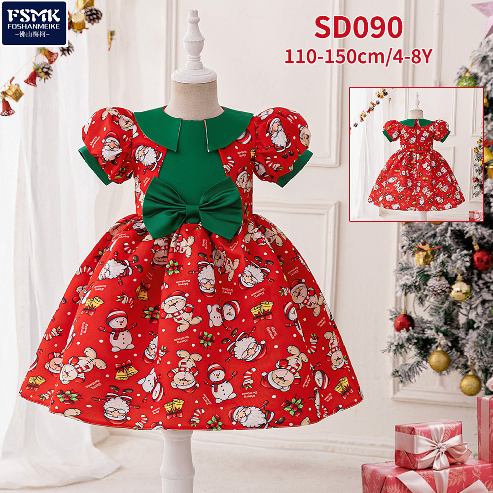 Cross-Border Christmas New Dress with Puff Sleeves, Satin Red and Green Puffy Dress, Fashionable Children's Princess Dress