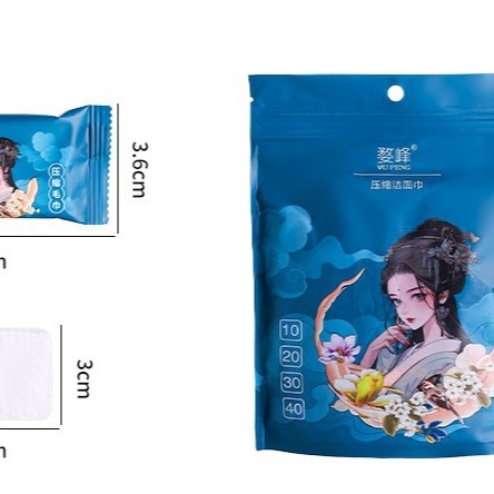 Picture of Disposable compressed towel pure cotton thickened extra large cleansing towel face towel cleansing cotton portable travel clothes for travel