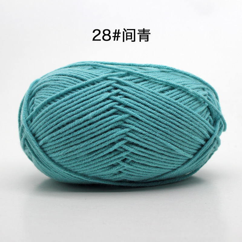Picture of 4 strands milk cotton baby thread scarf thread baby shoes woven material bag hand crochet cotton wool ball