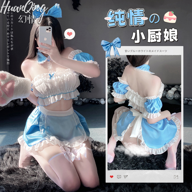 Phantom Lolita Sexy Lingerie Maid Outfit Sexy Uniform Temptation Female Blue Bow Maid Role Play
