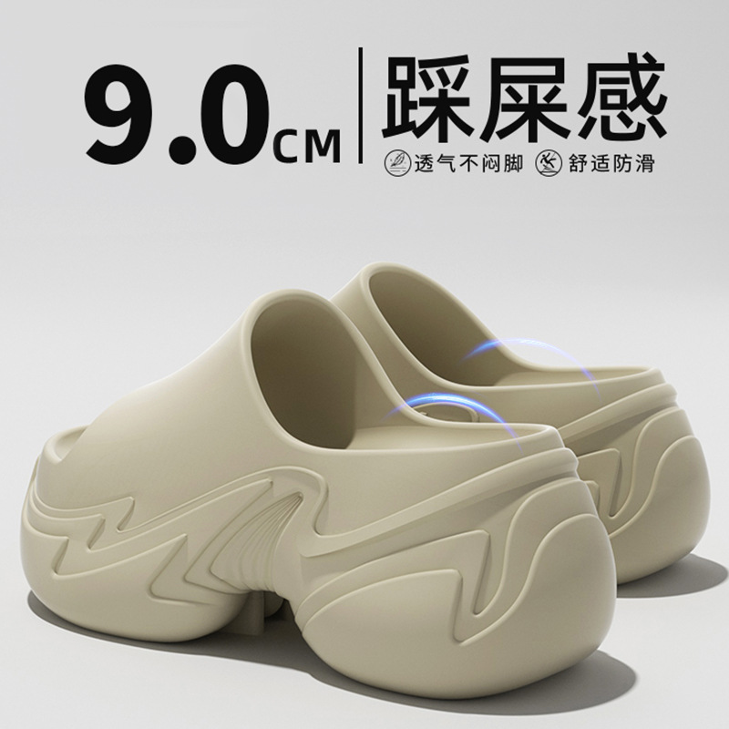 9.0cm Ultra-Thick-Soled Slippers for Women 2025 Hot Style Internet Celebrity Height-Increasing Heels Super Hot and Beautiful Platform-Soled Outer Wear Sandals