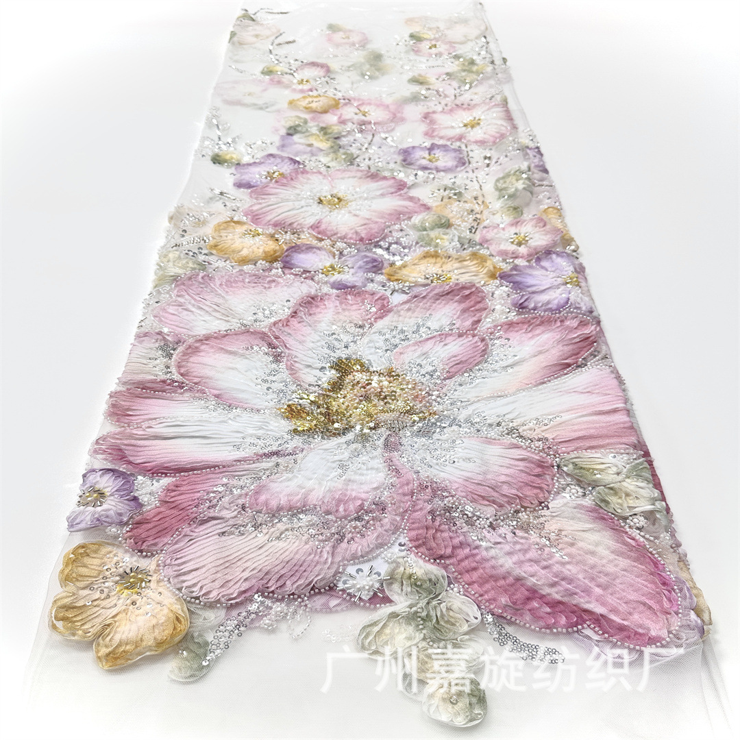 French socialite flower fairy pink three-dimensional beaded flower mesh bead tube sequins embroidered cloth skirt dress fabric