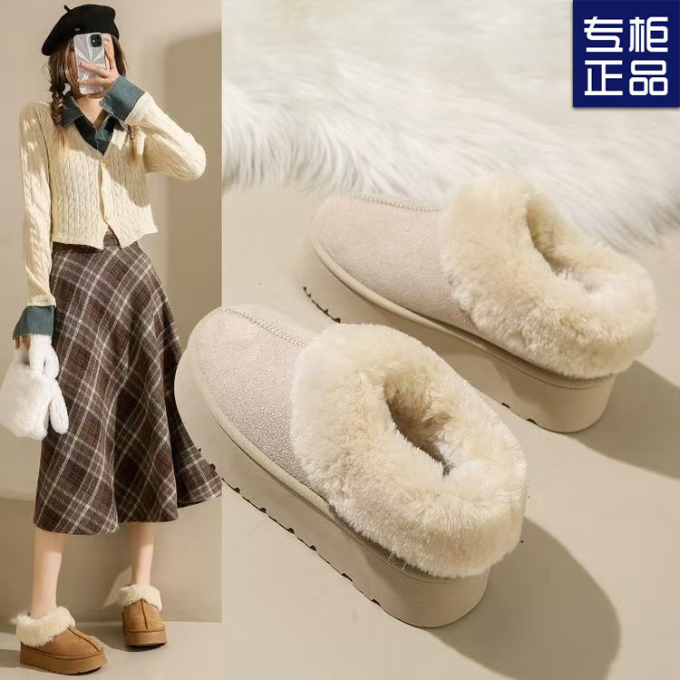 2024 Winter New Thick-soled Increased Mao Mao Shoes Snow Boots Women's Low-top Thickened Outer Wear One-step Cotton Shoes Non-slip