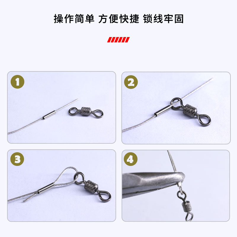 Picture of Fishing Supplies, Fishing Gear, Small Accessories, Lock Steel Wire, Straight Tube, Xinyi Fishing Line Fixing Tube, Double Copper Tube, Single Copper Tube