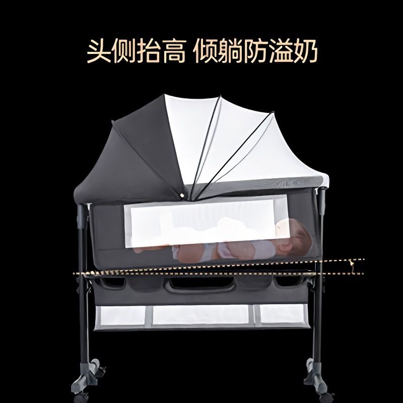 Picture of Baby Bed Neonatal Bed Splicing Big Bed Baby Shaker bb Children's Bed Multi-functional Mobile Foldable Bed