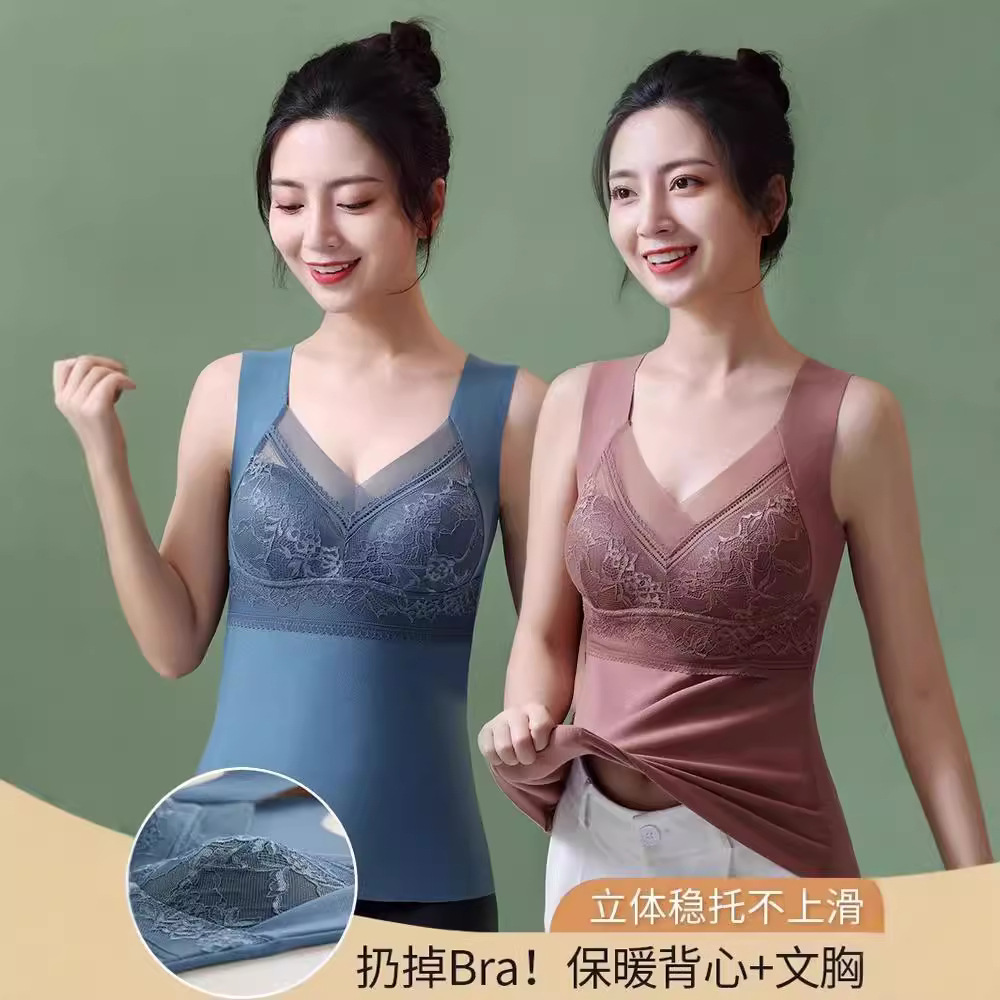 Velvet Seamless Thermal Vest Underwear Women's One-piece Cup fleece-lined Thickened Slim-fit Inner Wearing Outer Wearing Base Clothes