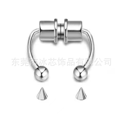 Picture of 2021 New Hot Sale Stainless Steel Magnet Nose Ring Non Perforated False Nose Ring Horseshoe Type Nose Hoop Ring