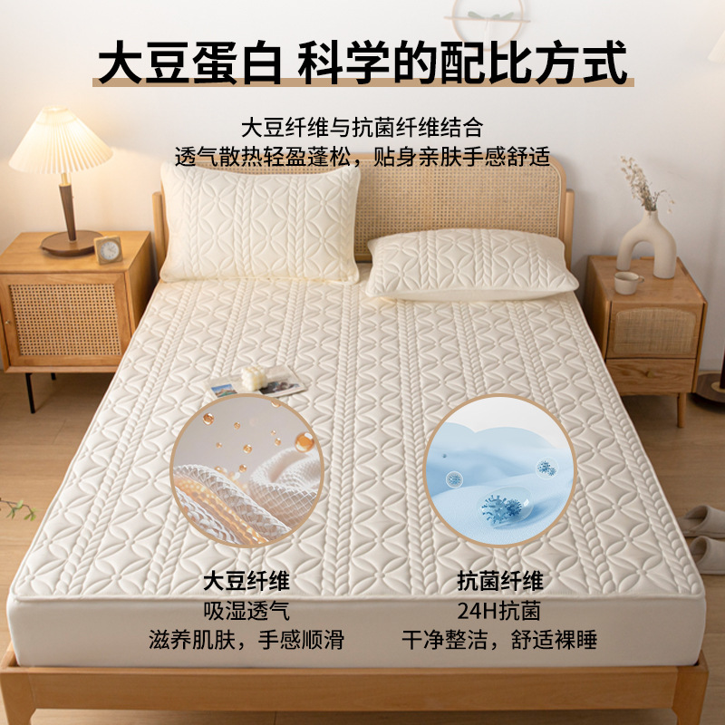 Picture of Waterproof urine-proof bed hat single piece thickened Simmons mattress protector all-inclusive bedspread 2024 new all-season universal