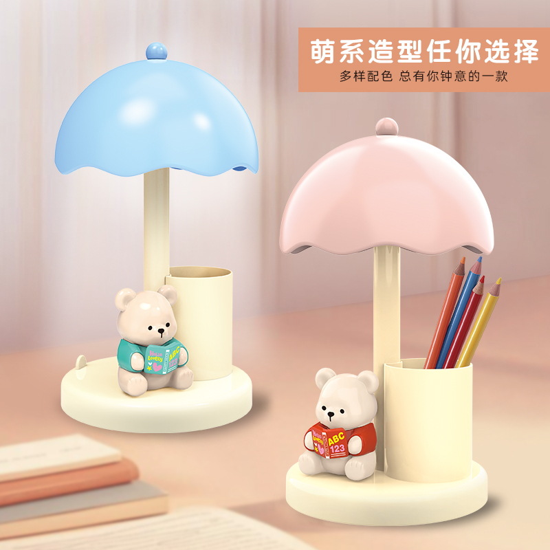 High-value creative bear bedroom bedside lamp ornaments home study decoration decompression system birthday gifts