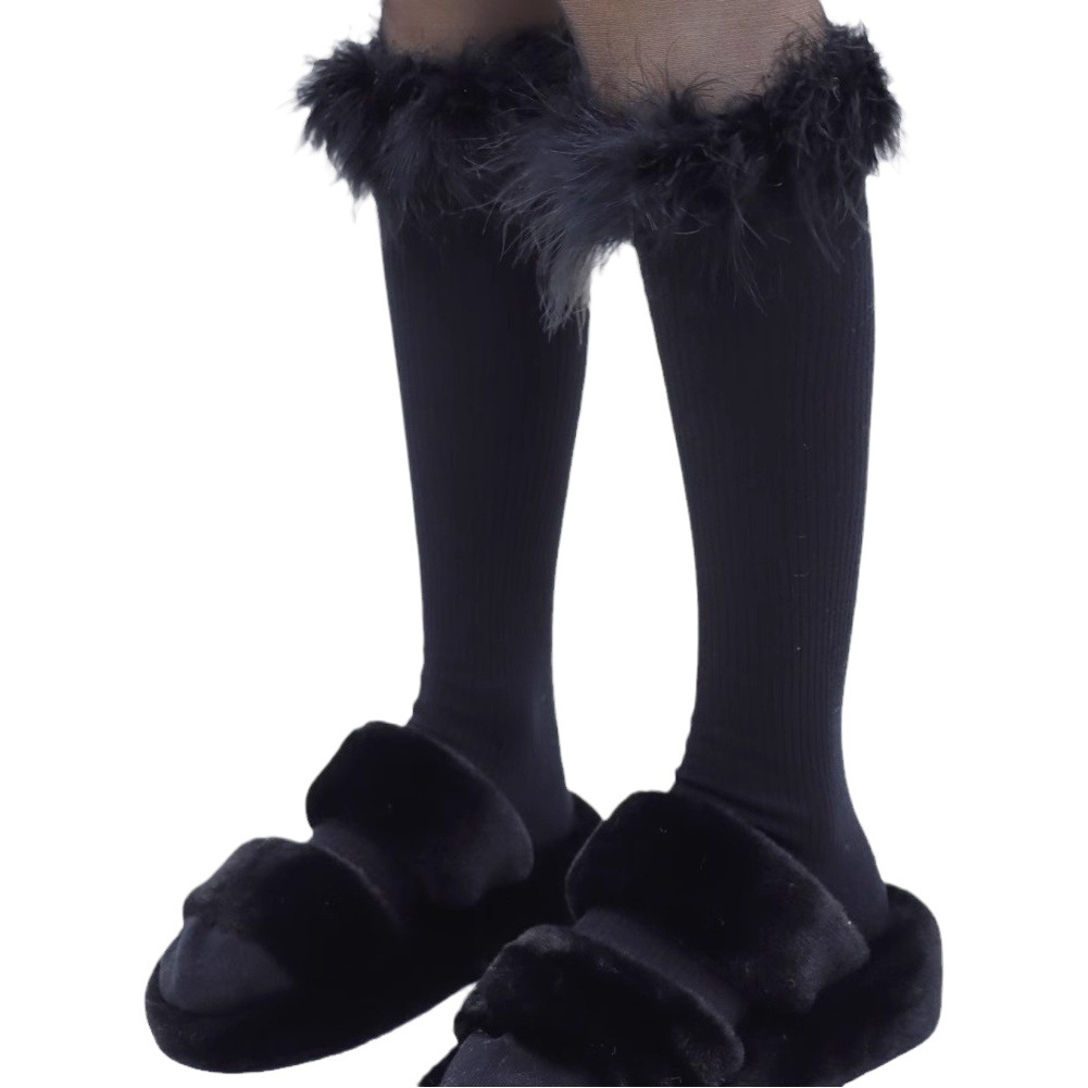 White Cute Feather Short Socks Striped Plush Cuff Socks JK Cotton Socks Women's Spring Autumn and Winter Distinctive Mao Mao Lace