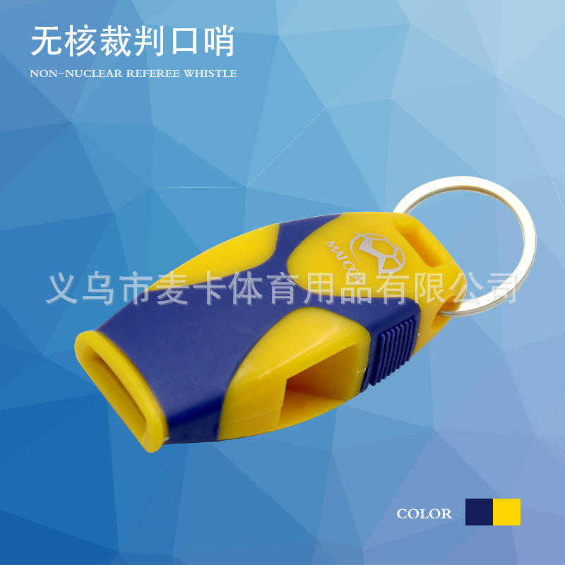 Picture of Referee whistle non-nuclear high frequency basketball football game training professional sports teacher special outdoor treble whistle