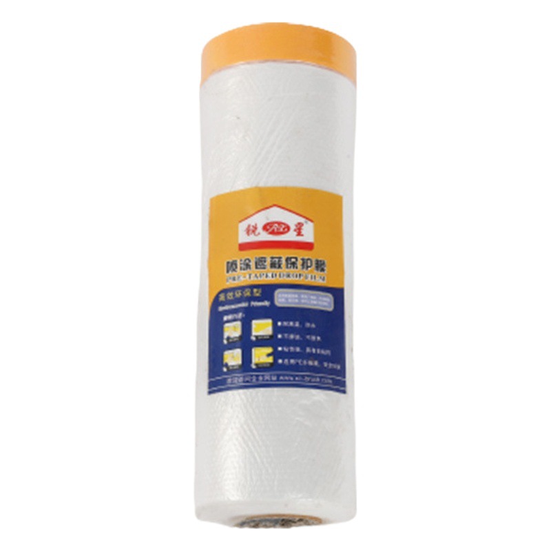 Thickened decoration spray cover protective film car home decoration masking paper dust-proof film multi-specification easy to carry