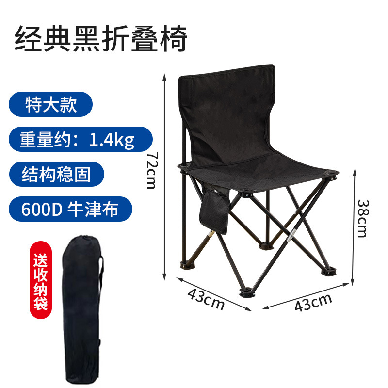 Picture of Wholesale Outdoor Folding Table Metal Egg Roll Table Portable Camping Picnic Table Stall Table Camping BBQ Self-driving Tour