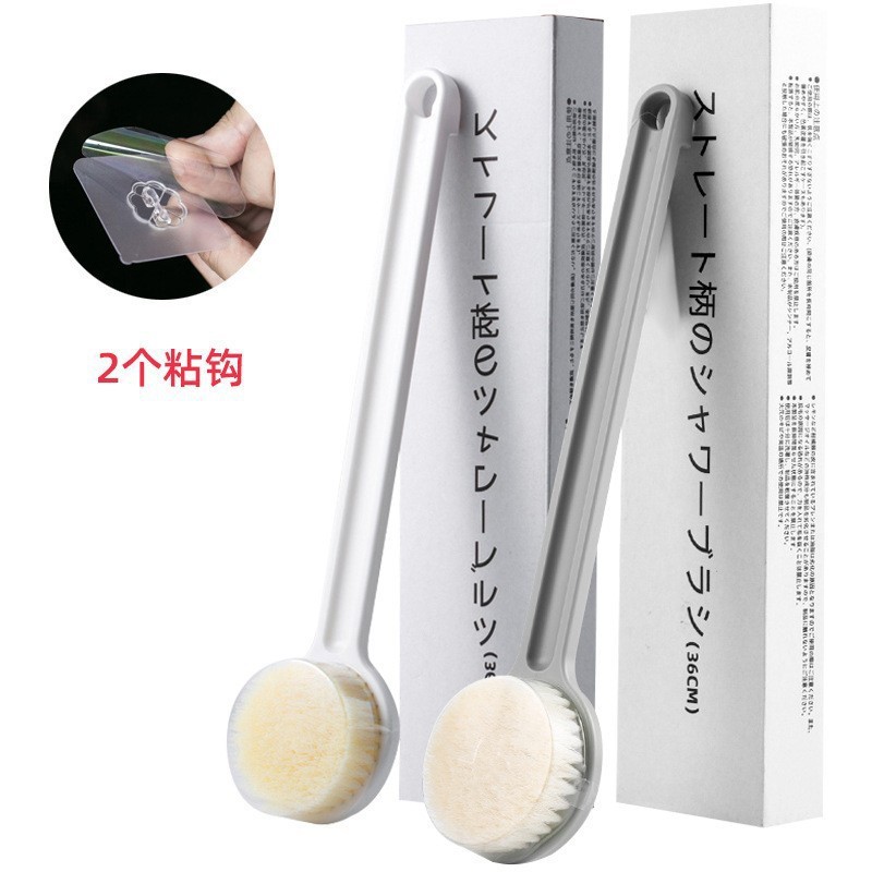 Picture of A generation of hair bubble bag bath brush mud bath brush long handle soft hair body bath brush back artifact bathroom