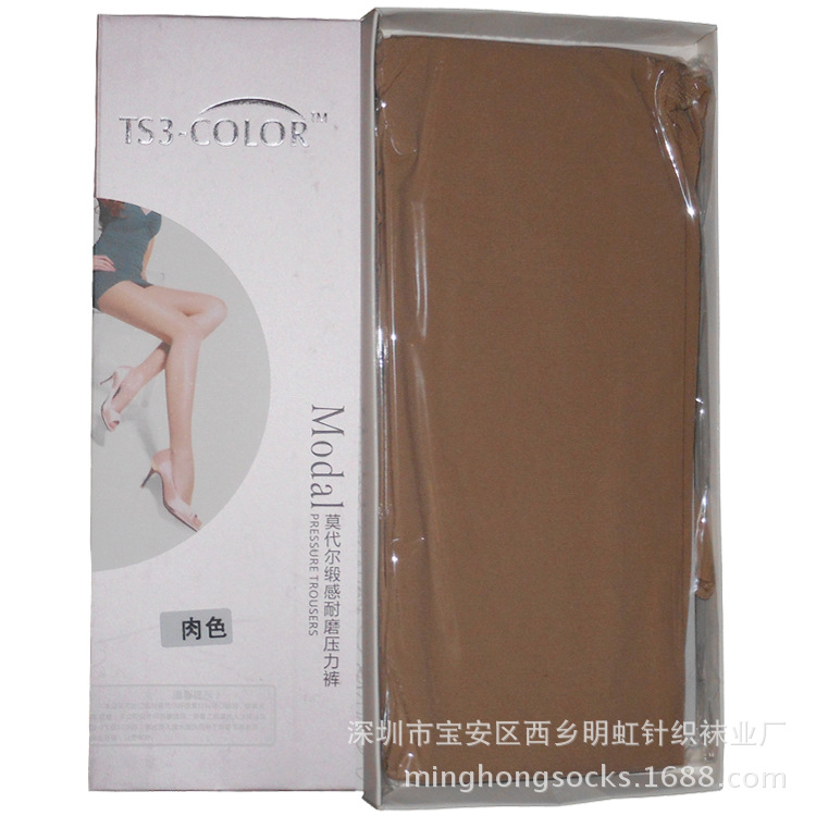 Modal Pantyhose Pressure Skinny Leg Pantyhose Super Elastic Fashion One-sided Plus Foot Pantyhose Shaping Women's Pantyhose Pants