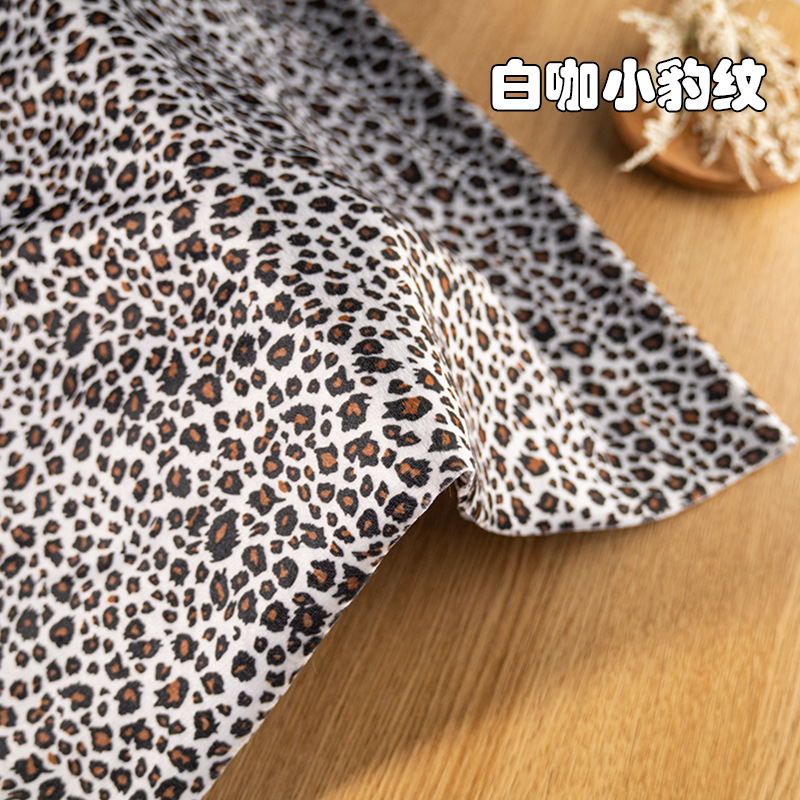 Picture of animal print short plush fabric tiger print leopard print zebra milk print fabric savage stage dress diy toy