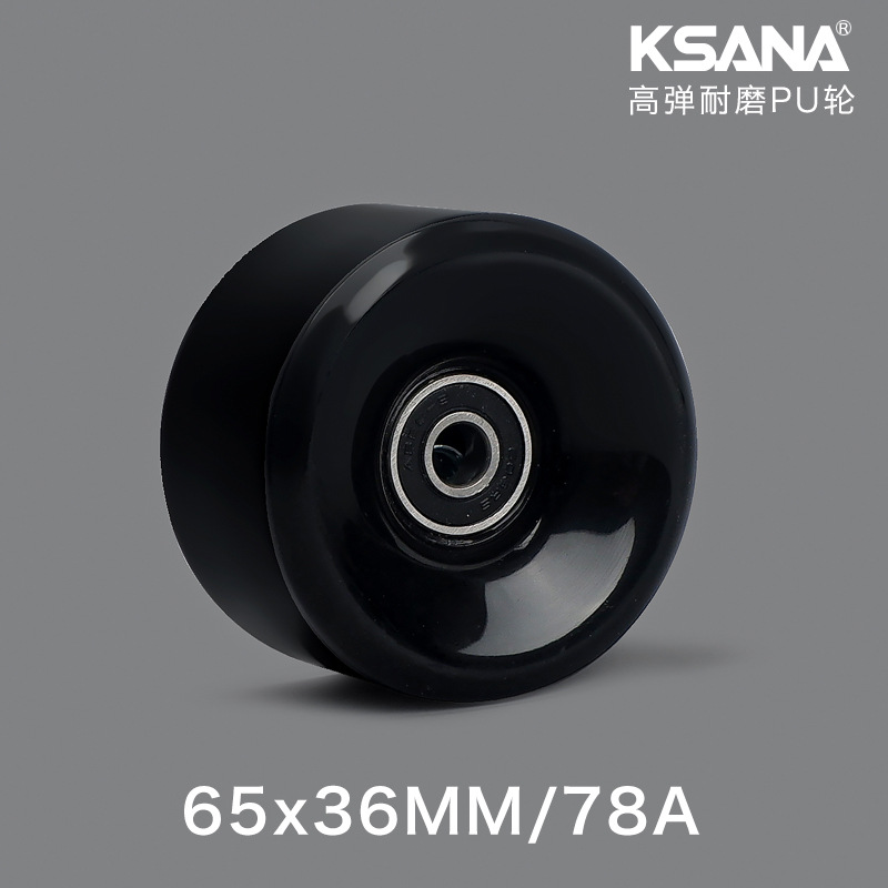 Picture of Double-row roller skates PU high elastic non-flashing wheels four-wheel Skates roller skates land surfboard wheels 6536