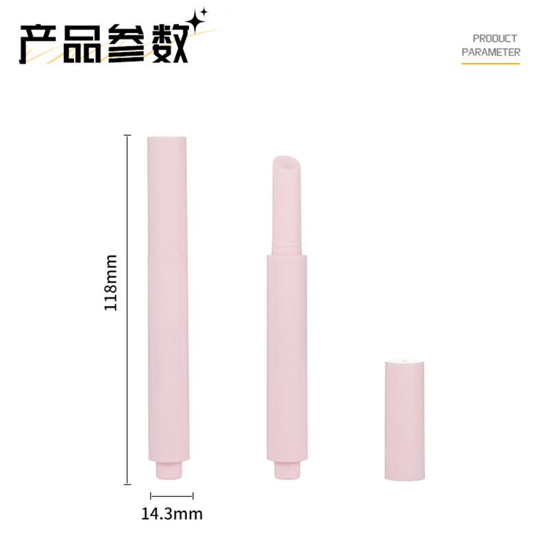 Picture of 2.5ml Round Lipstick Pen Packaging Material Girls Lip Glaze Lip Gloss Lip Gloss Concealer Pen Packaging Material Press Pen Packaging Material