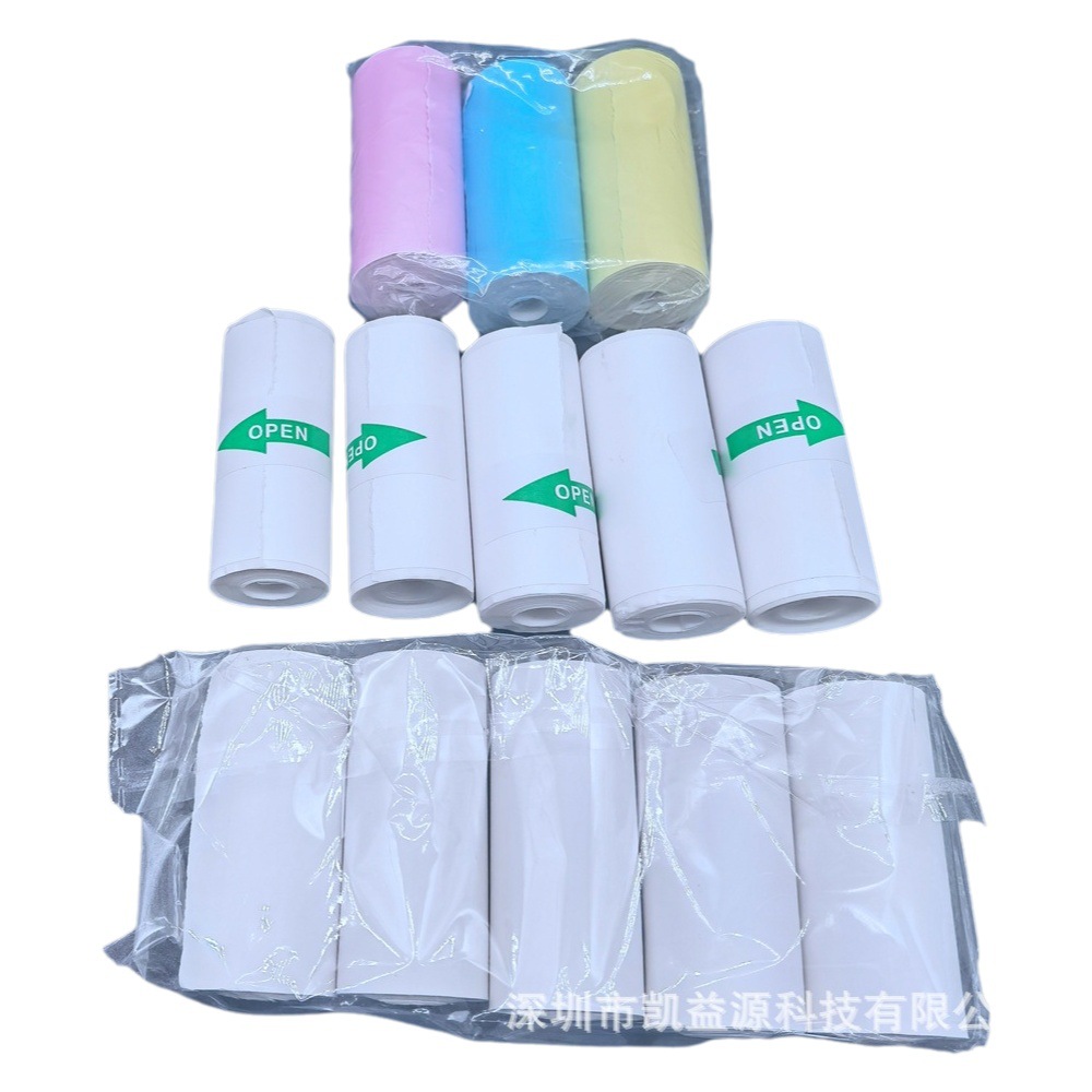 Mini Pocket Printer 57 * 25mm self-adhesive color printing paper can be pasted wrong machine thermal printing paper