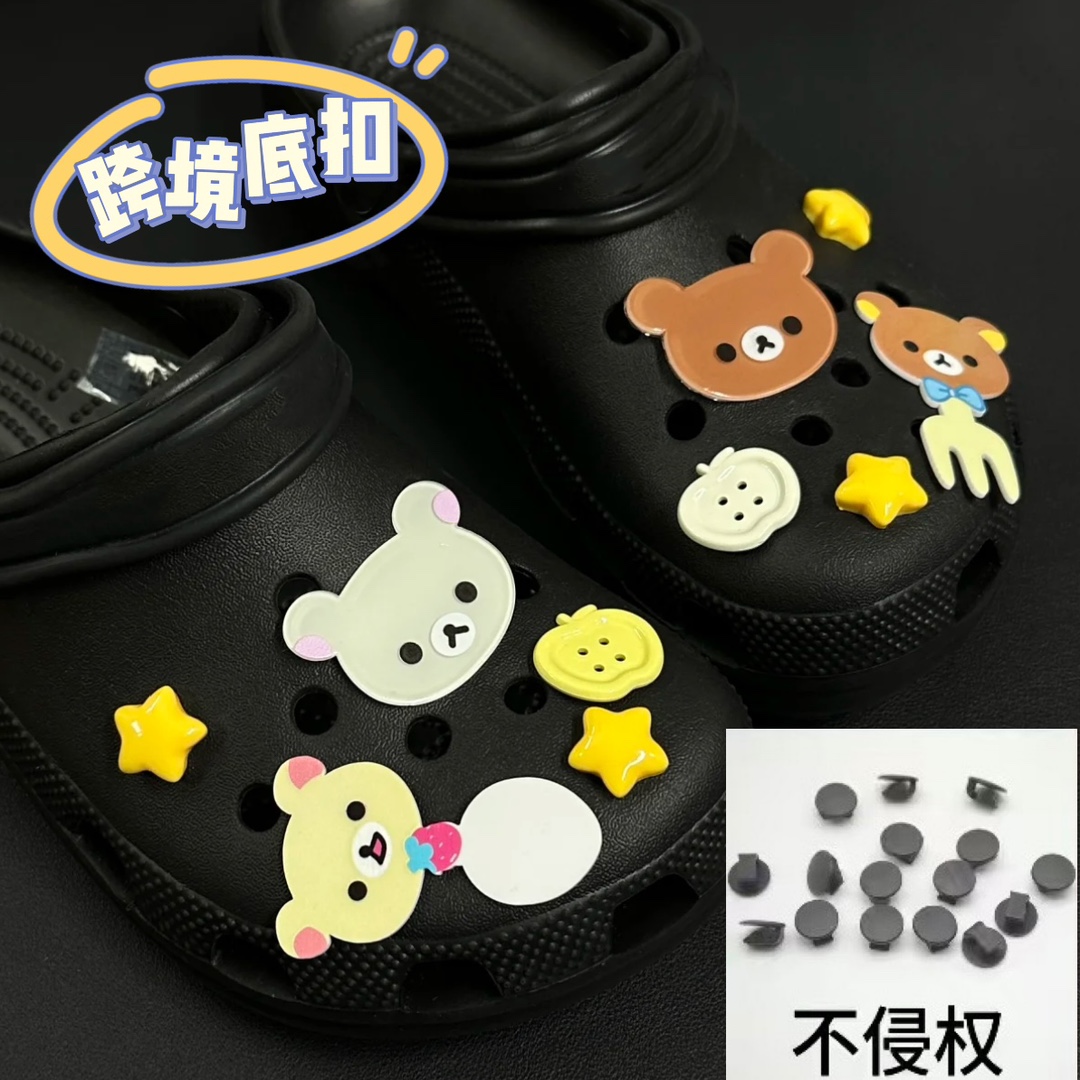 Cross-Border 2025 New Cute Retro-Style Rilakkuma Clogs with Flower Shoe Charms, Creative Detachable Trendy Accessories