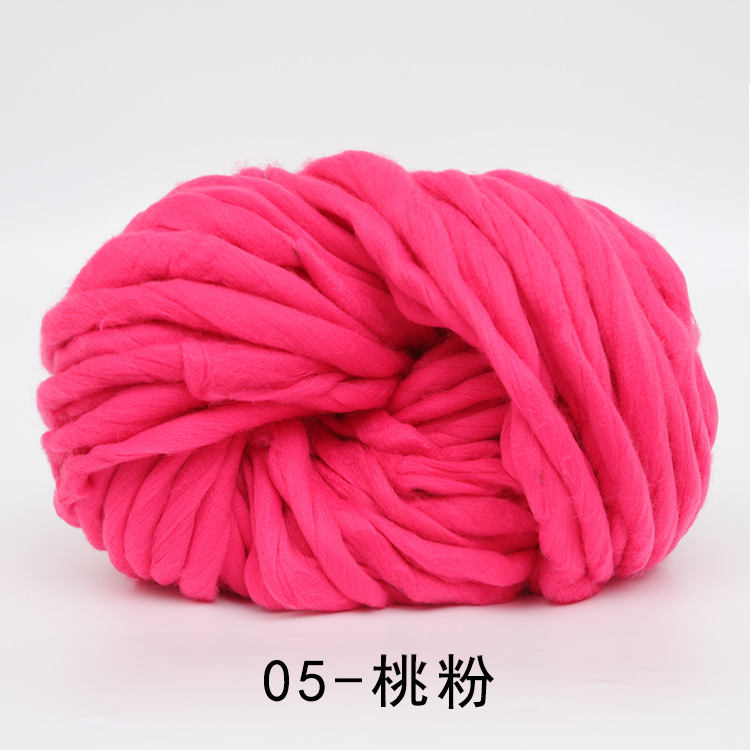 Picture of Iceland wool yarn super thick DIY hat scarf scarf wool 250g hand-woven blanket coarse wool wholesale