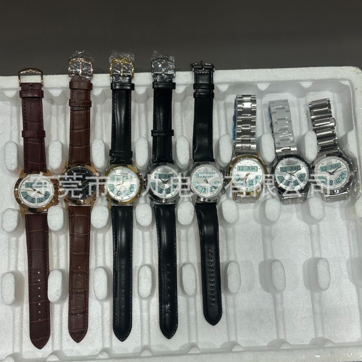 [Wa-12] Afjr Cross-Border Export Al Fajr Accessible Luxury Pointer Watch Alarm Watch Belt Steel Belt