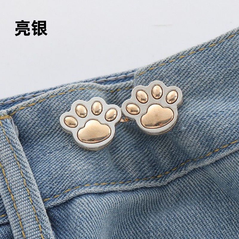 Picture of Chinese Knot Waist Buckle Pair Buckle Flat Bottom Removable Nail-free Seam-free Button Girl's Trouser Skirt Waist Size Change Artifact