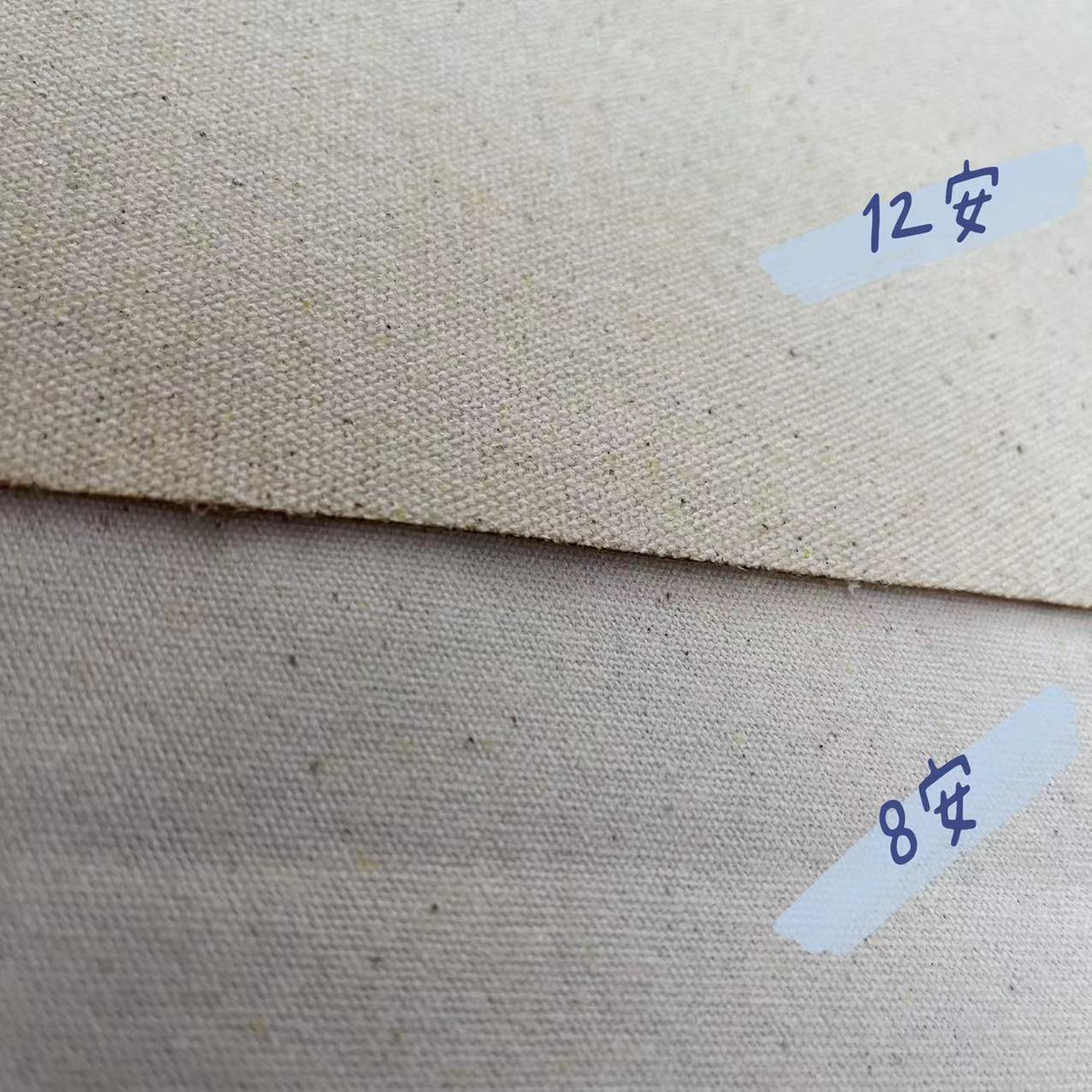 Picture of Adhesive Cotton Canvas Lining Bag Lining Thick Cloth Lining Handmade Bag Accessories