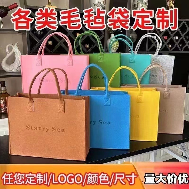 Red Riding Book Felt Handbag New Style Simple Letter All-match Fashion Handbag Shoulder Bag Exposure