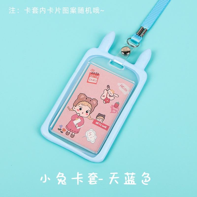 Picture of Work Id Brand, Factory Id Card Set, Name Badge, Student Campus School Id Card Set, Meal Card, Primary School Student Transparent Card Set
