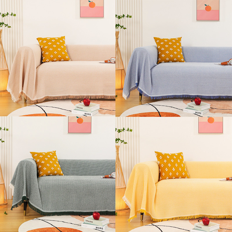 Nordic solid color interwoven waffle sofa towel sofa blanket full cover a generation of cross-border export special explosions
