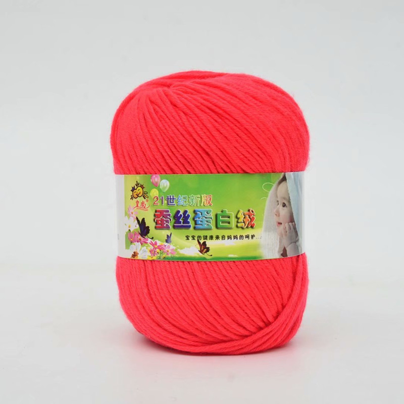 Picture of 6 Strands Baby Wool Hand Knitted Wool Group Baby Sweater Thread 21st Century Silk Protein Wool Wool