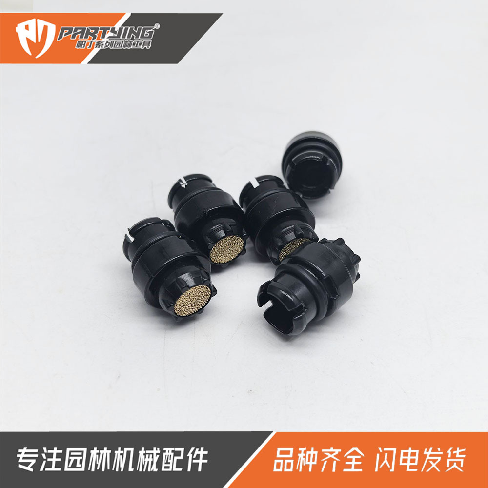 Chainsaw accessories MS440 MS360 MS260 MS361 respirator MS380 MS391 balancer ventilation
