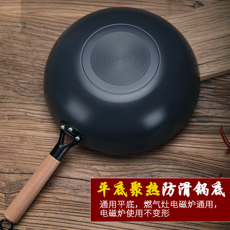 Picture of Household Old-fashioned Wok Induction Cooker Universal Pan Shake Tone Second Generation Uncoated Cooked Iron Thickened Non-stick Pan