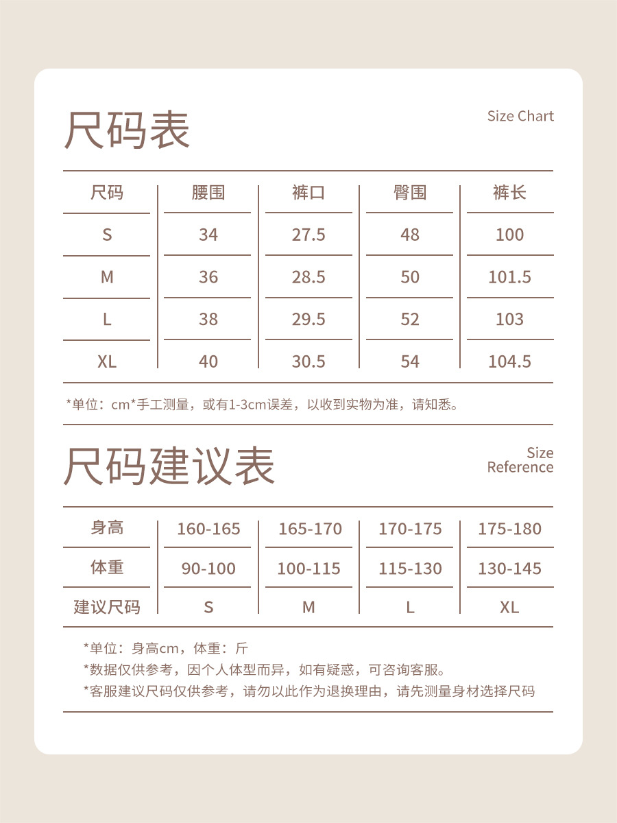 Picture of New Waterproof Crock Pants Women's Spring and Summer 2025 Outdoor Mountaineering Sports Russ American Style Wide Leg Windproof Pants for Women