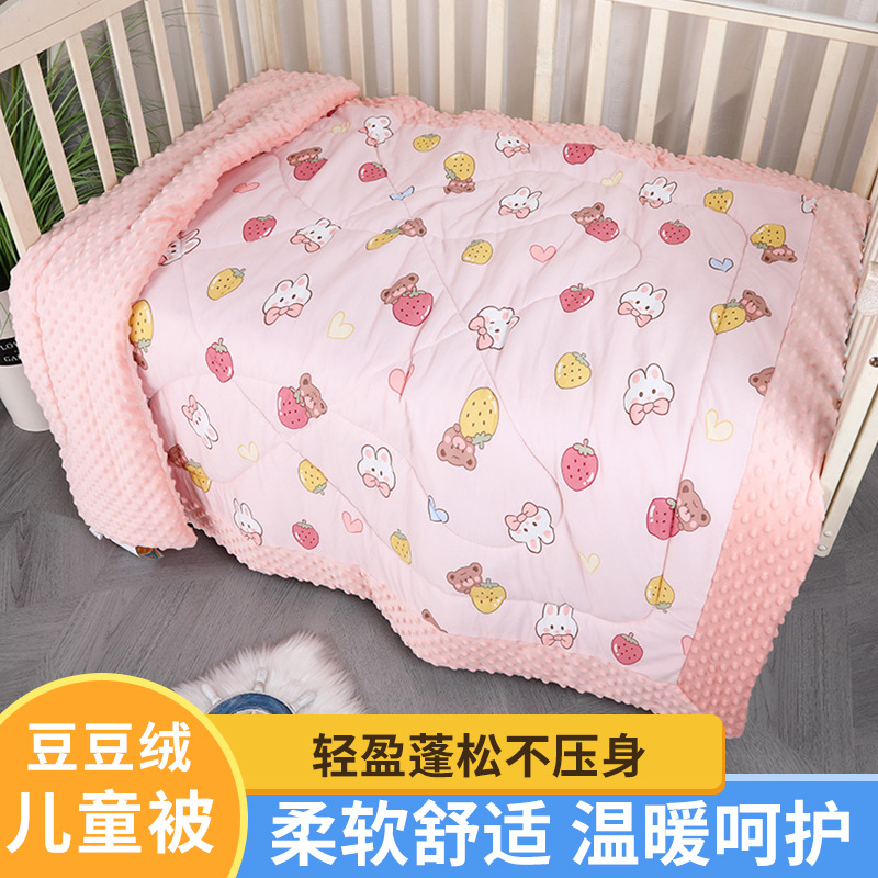 Picture of Spring and Autumn Quilt for Kindergarten Babies, All-Season Blanket, Newborn Swaddle, Bean Velvet Air Conditioning Quilt, Infant Cartoon Pattern