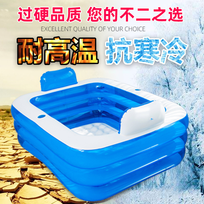 Picture of Inflatable double bathtub new three-layer children's folding bathtub enlarged thickened double backrest bath for adults
