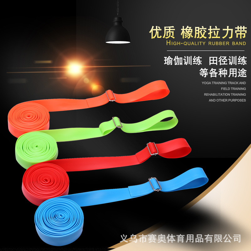 Rally Belt Track and Field Training Yoga Rally Belt Strength Training Rubber Belt Resistance Belt Rubber Belt Tensor 3cm