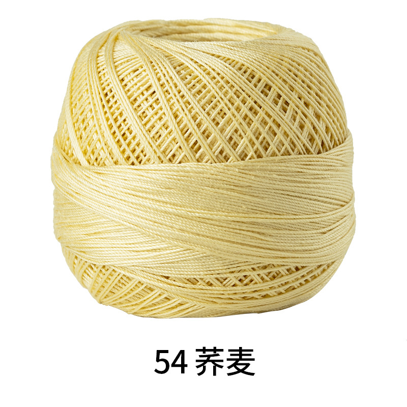 Picture of Color picking No. 10 micro hook lace thread hand-woven 40# fine wool crochet woven hand ball