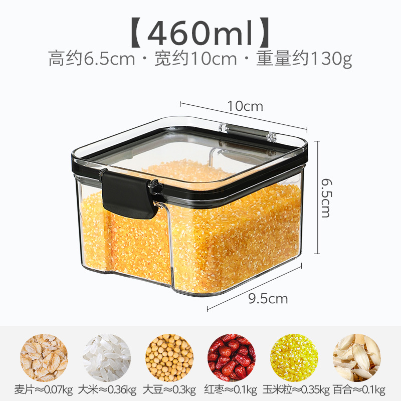 Picture of [Thickened Square Transparent Sealed Jar] Grain Kitchen Storage Jar Box Snack Tea Storage Jar
