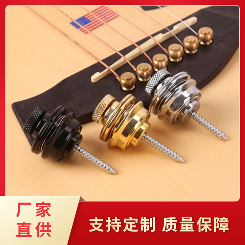 Factory Direct Sales Guitar Tail Nails, Acoustic Guitar Strap Nails, Electric Guitar Strap Buckles, Guitar Strap Anti-Detachment Buckles Wholesale