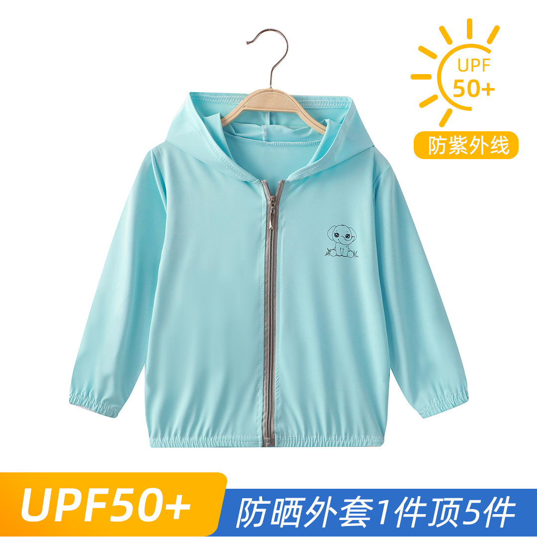 Picture of Children's Ice Silk Sun Protection Clothing UPF50 Summer Breathable UV Protection Outdoor Coat for Boys and Girls Fashion All-match