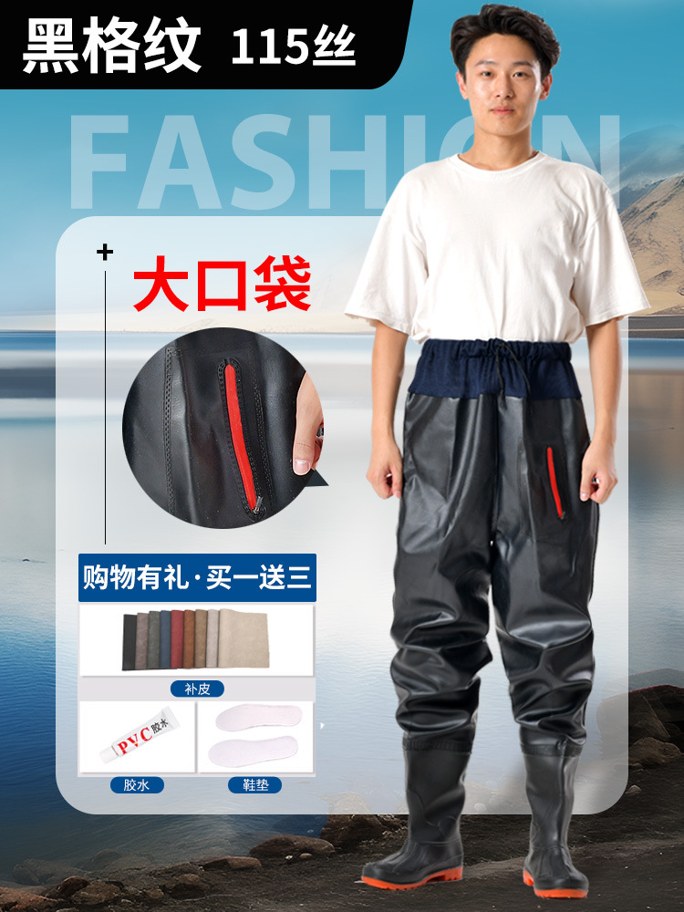 Picture of Thickened Half-Length Wading Pants, Waist-Length Ultra-Light Waterproof Rain Pants with Rain Boots, Leather Forks for Fishing, Reservoir Wading Suits for Men, One-Piece