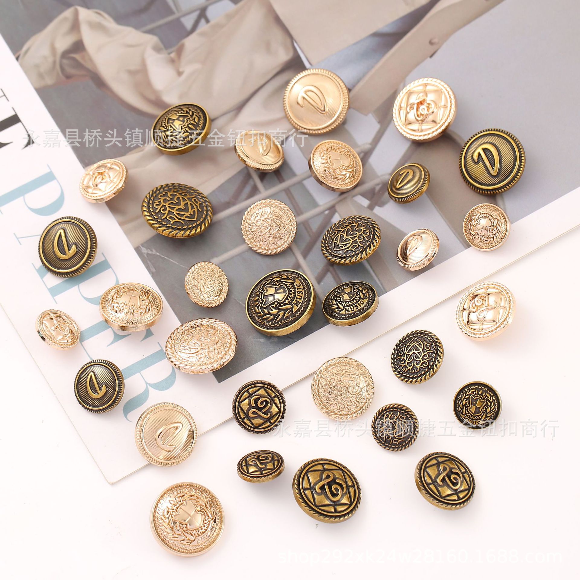 Shunjie metal button pure plating color retro atmosphere women's coat coat alloy button clothing accessories wholesale