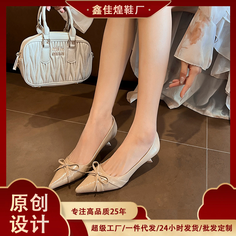 1578-27 Elegant Sweet 4.5CM ~ French Temperament Bow High Heels Women's Pointed Thin Heel Shoes Spring and Autumn