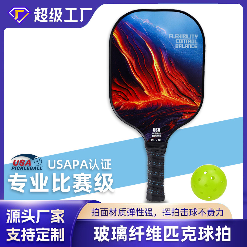 Factory custom pick racket pickleball hole glass carbon fiber racket pick ball beach racket suit
