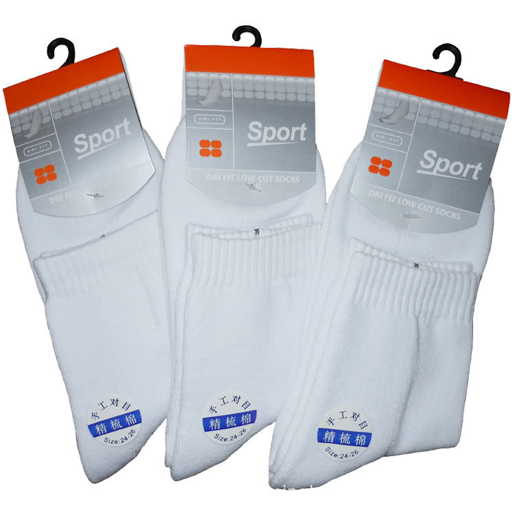 Thickened bottom sports cotton socks winter warm shockproof socks sweat-absorbent deodorant sports socks outdoor running mountaineering socks