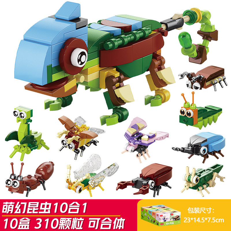 Picture of Lele Brothers Building Blocks Children's Puzzle Assembled Lizard Insect Model Toy Compatible Lego Boy Puzzle Gift