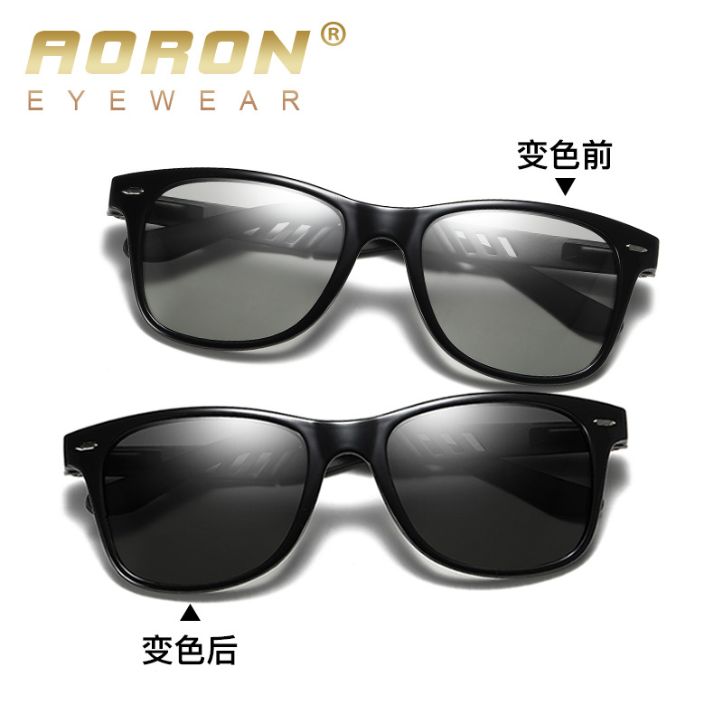 Picture of Aolong new fashion polarized sunglasses color changing glasses driving sunglasses wholesale A575BS