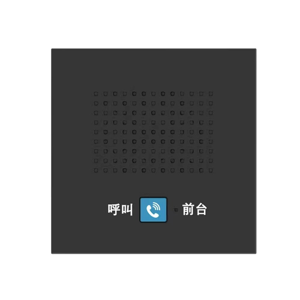 86 Boxes of Panel Embedded Hotel Guest Room Telephone Bathroom Bedside Table One-Button Emergency Call Wall-Mounted Machine
